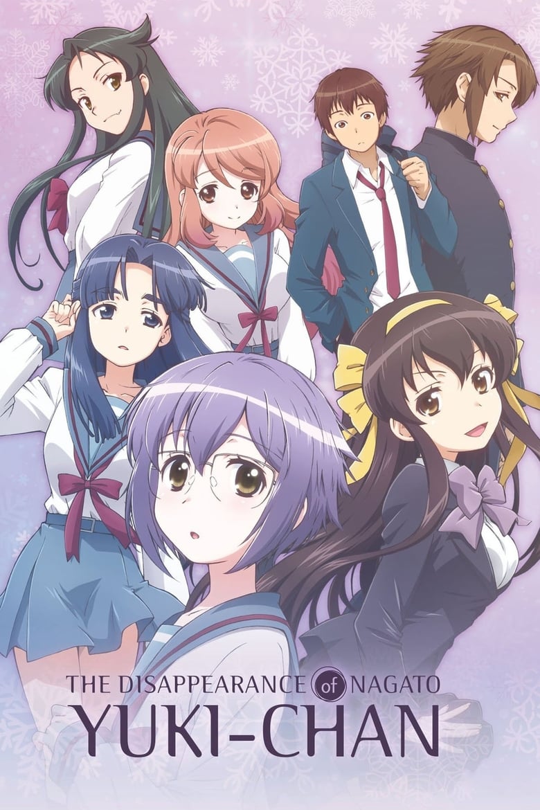 The Disappearance of Nagato Yuki-chan (2015)