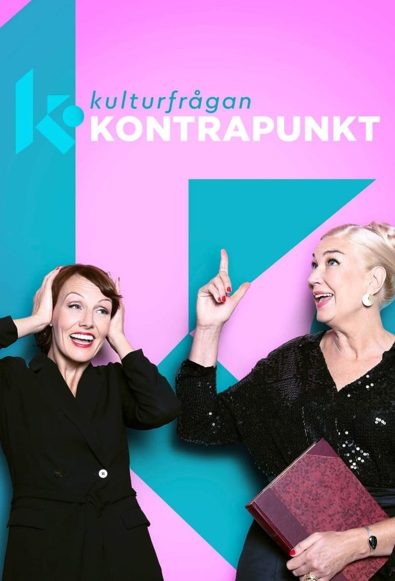 Kulturfrågan Kontrapunkt (2017)