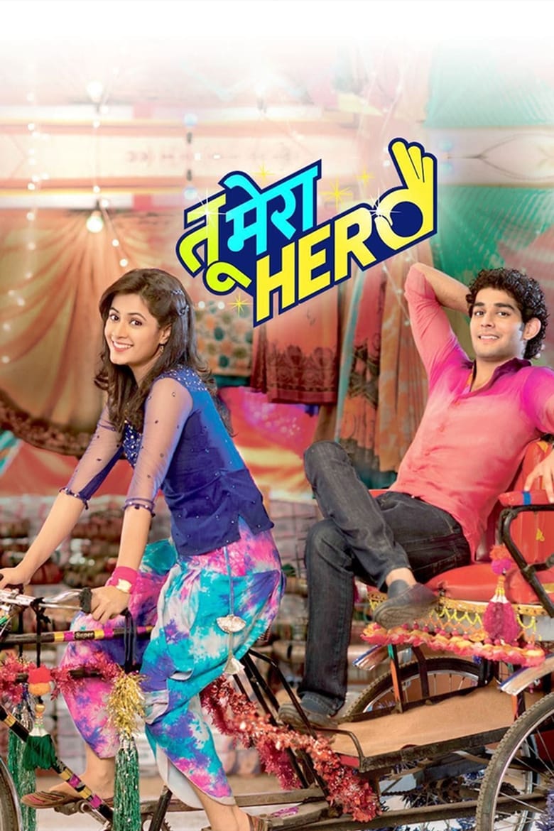 Tu Mera Hero (2014)