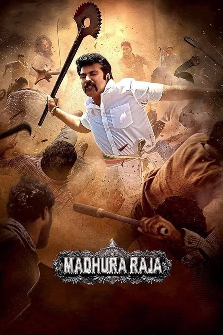 Madura Raja (2019)