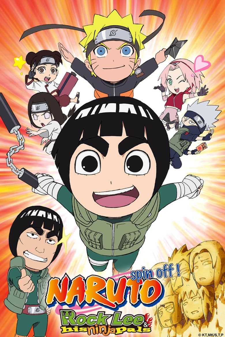 NARUTO Spin-Off: Rock Lee & His Ninja Pals (2012)