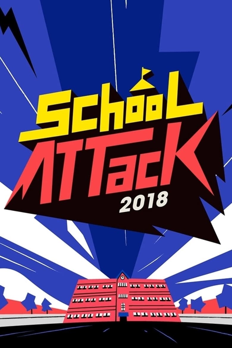 School Attack 2018 (2018)