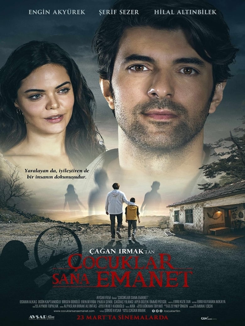 Entrusted (2018)