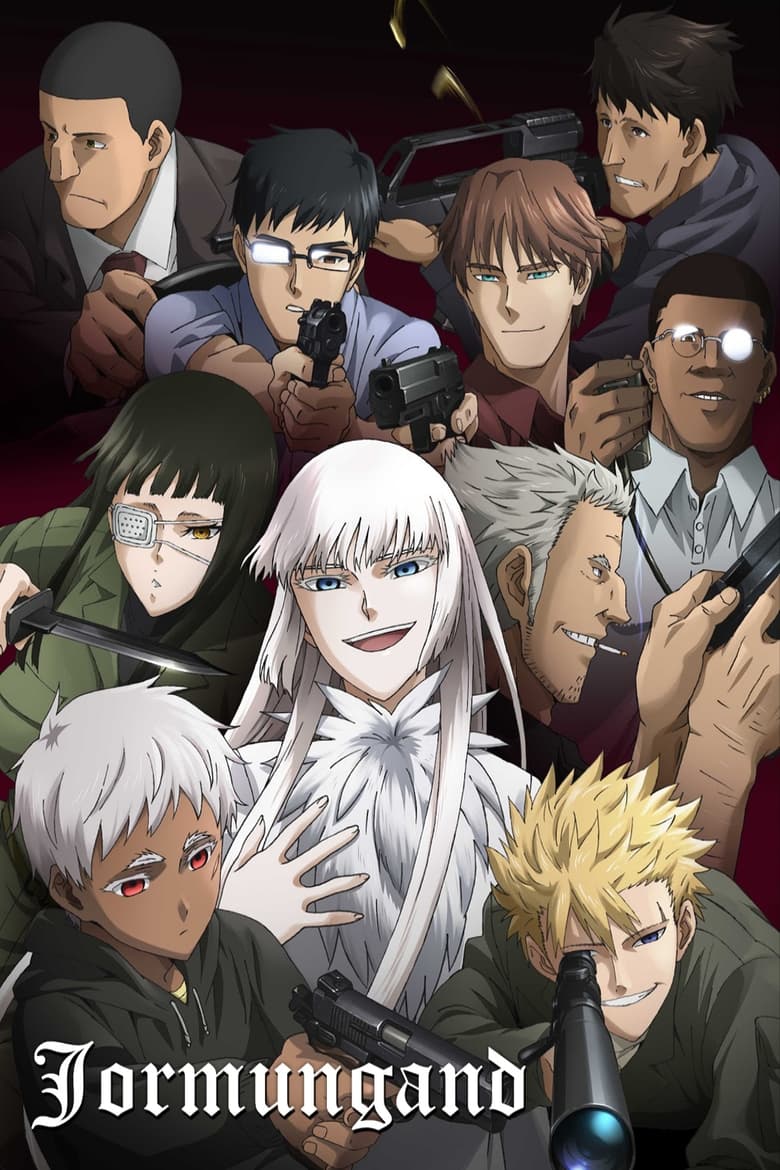 Jormungand (2012)