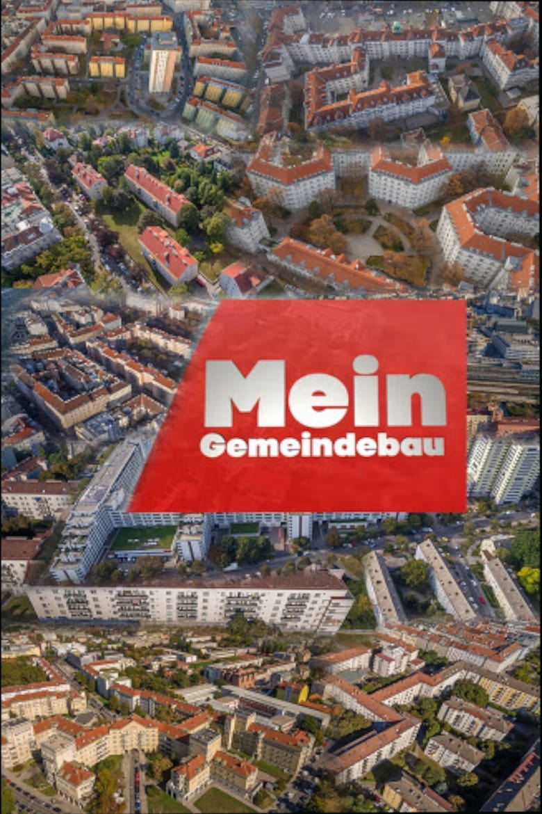 Mein Gemeindebau (2017)