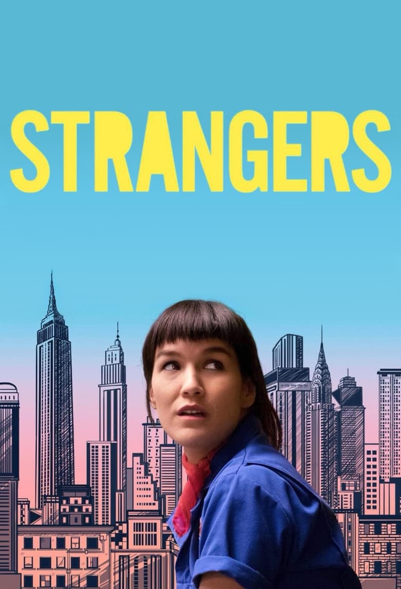 Strangers (2017)