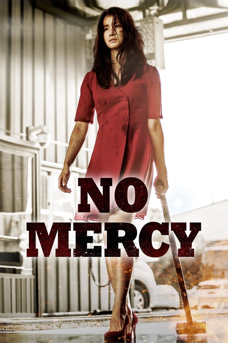 No Mercy (2019)