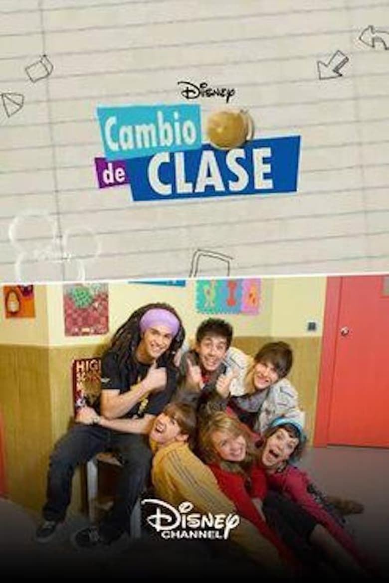 Cambio de clase (2006)