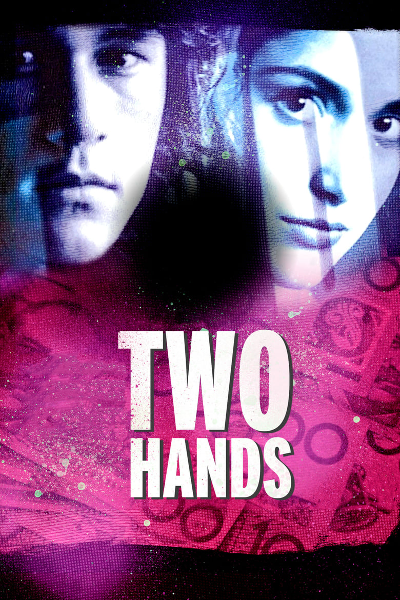 Two Hands (1999)