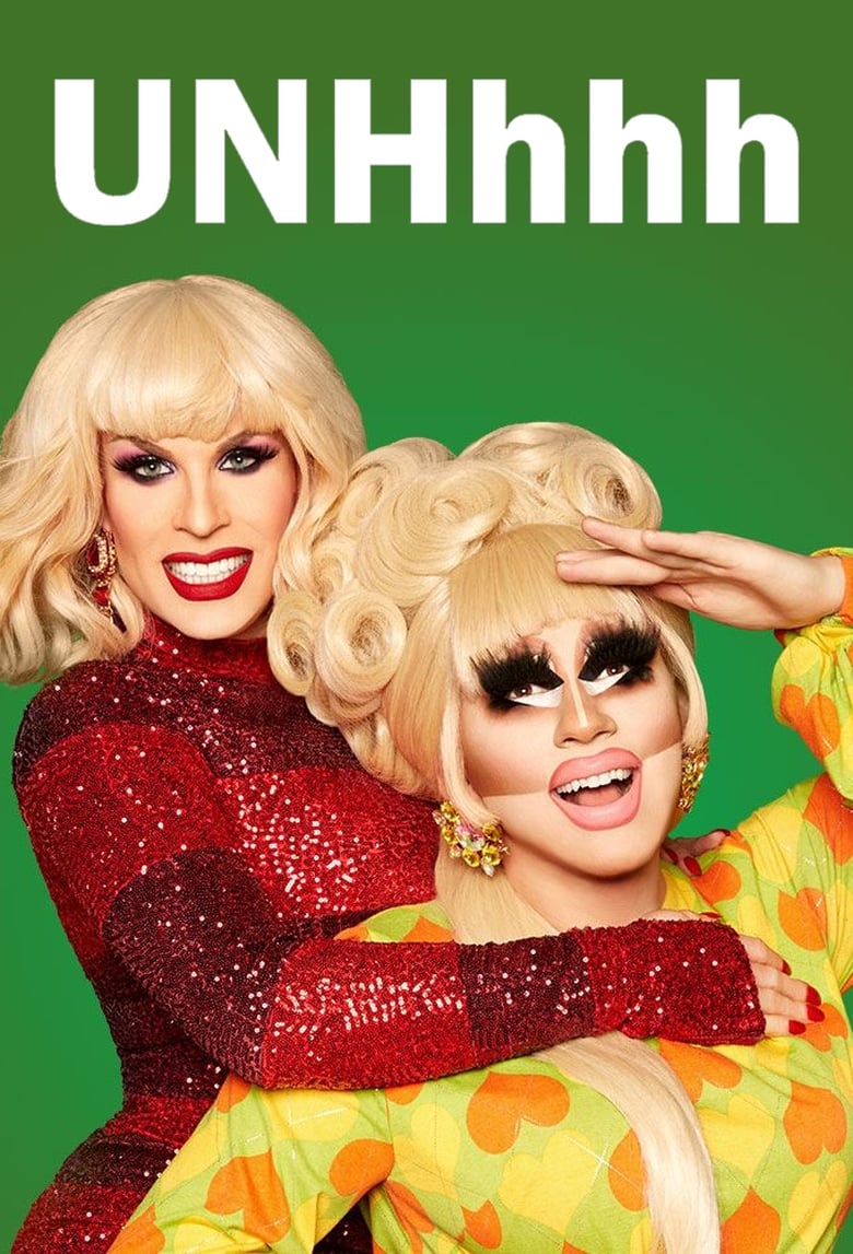 UNHhhh (2016)