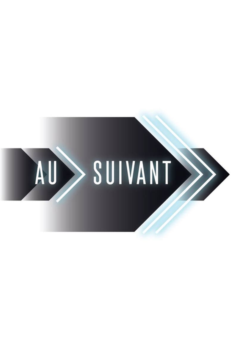 Au suivant! (2016)