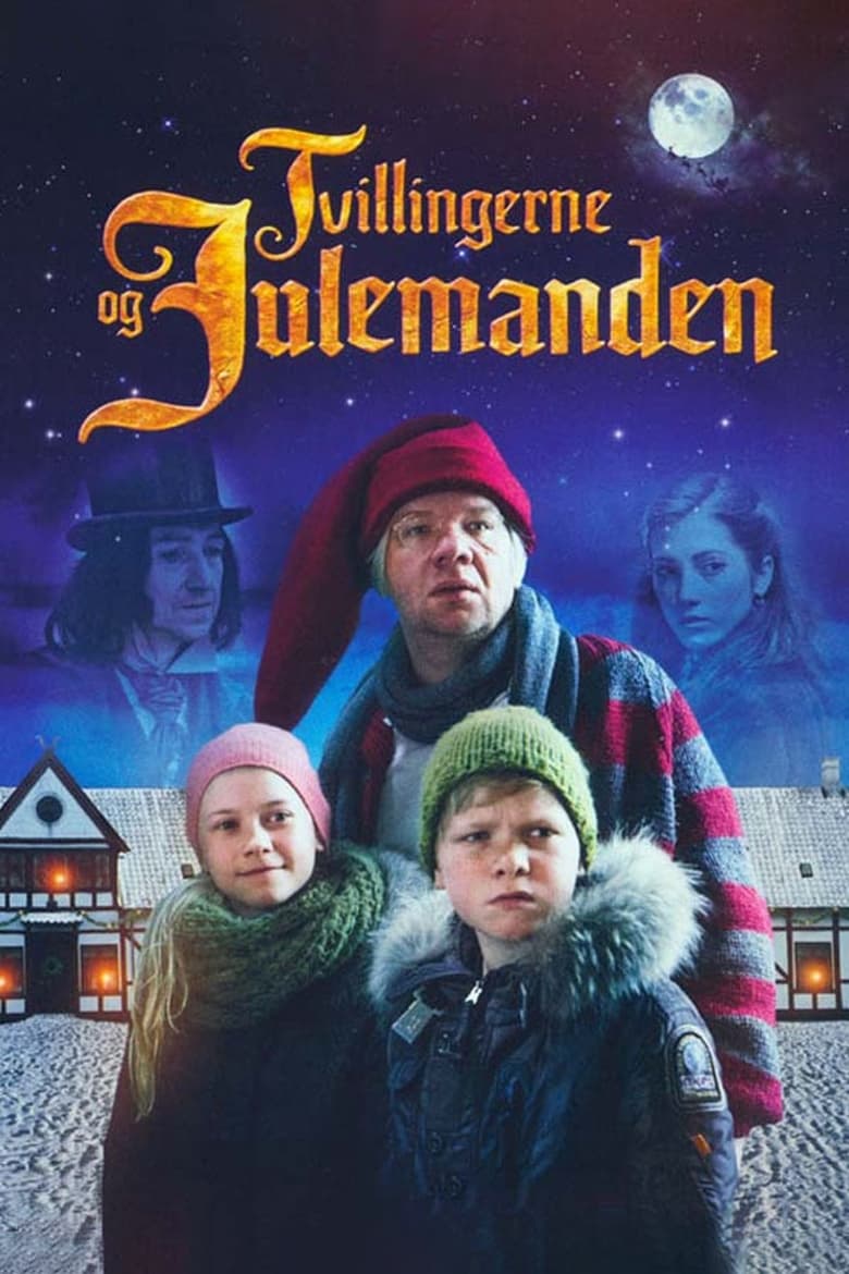 Tvillingerne og Julemanden (2013)