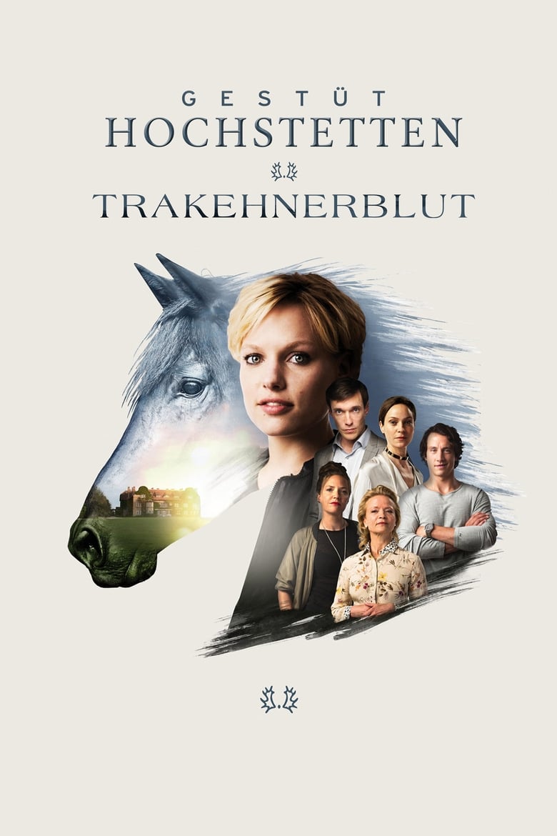 Trakehnerblut (2017)