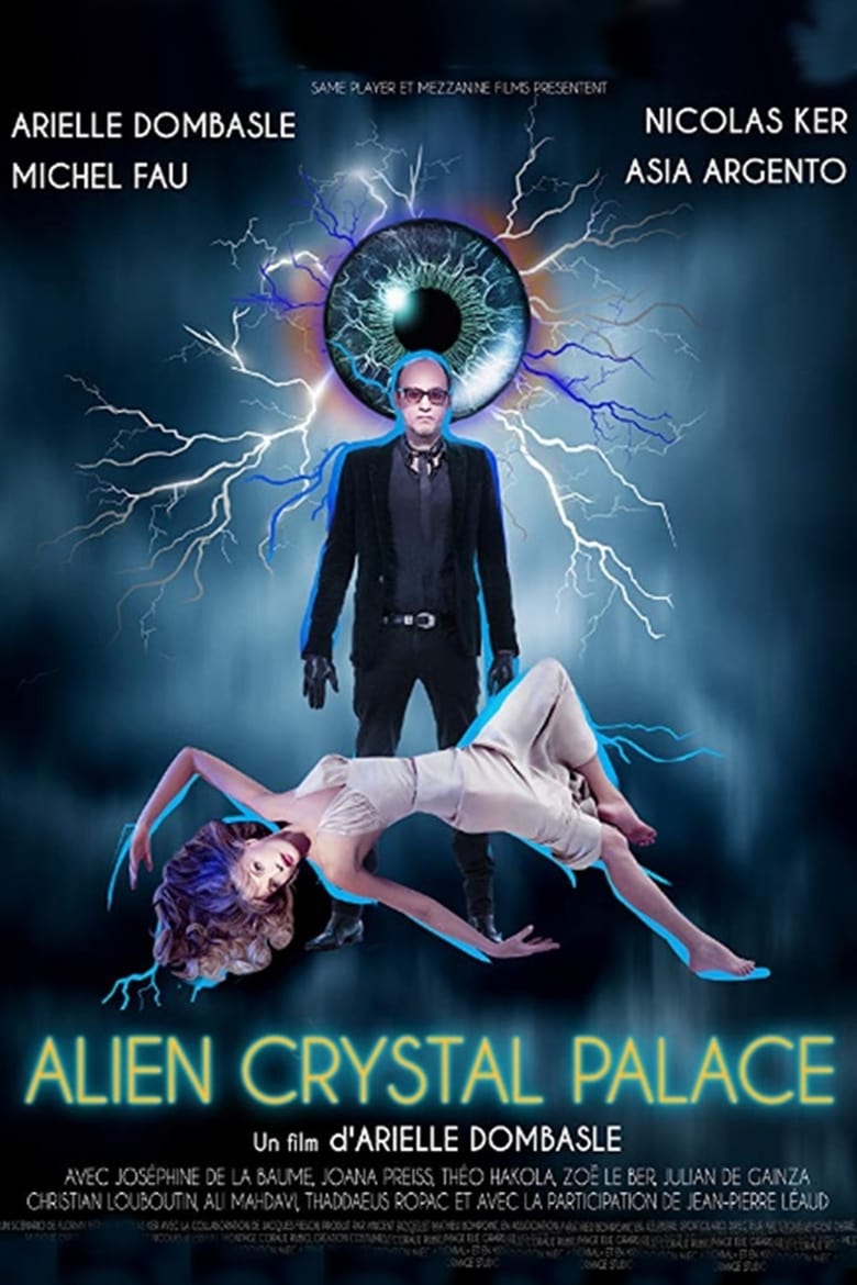 Alien Crystal Palace (2018)