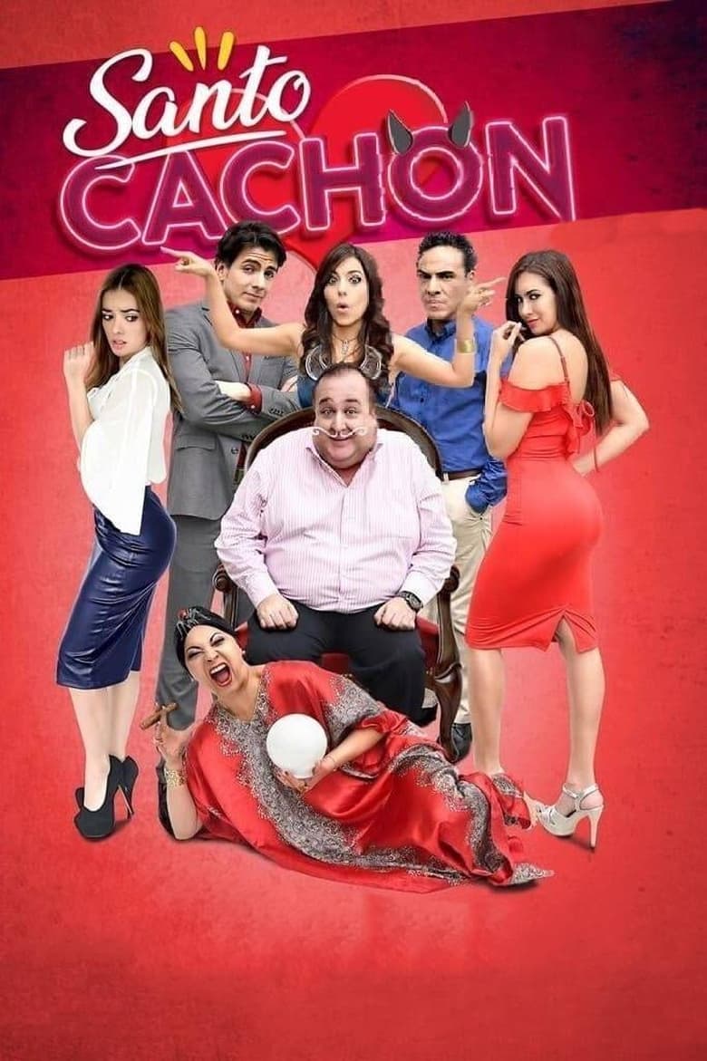 Santo cachón (2018)