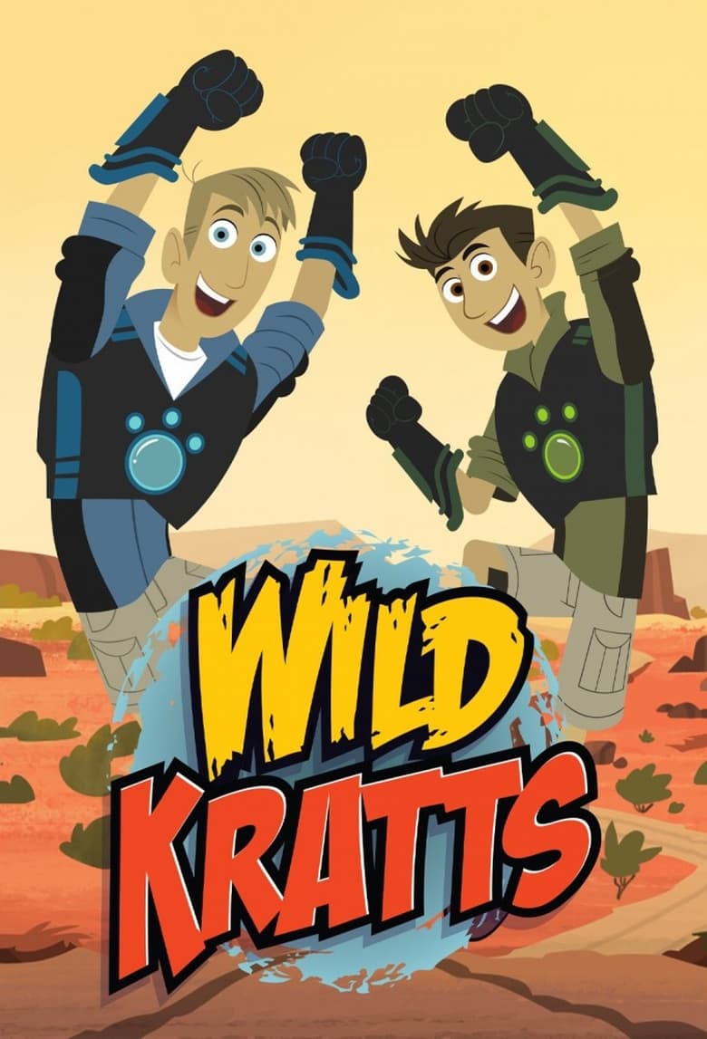 Wild Kratts (2011)