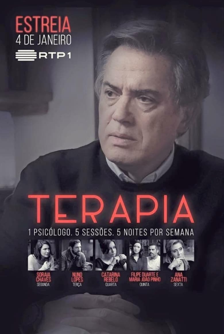 Terapia (2016)