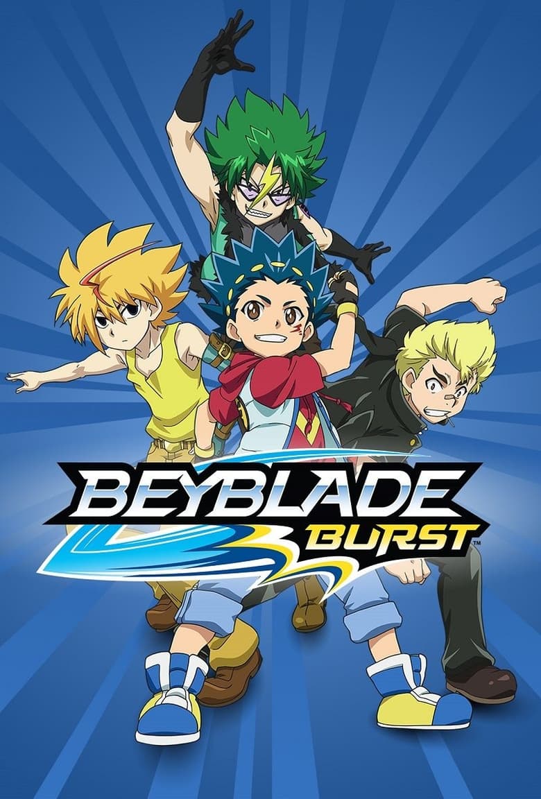 Beyblade Burst (2016)