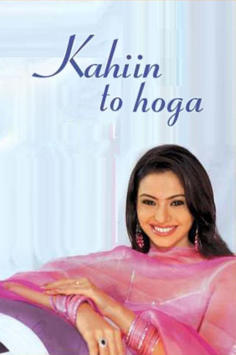 Kahiin to Hoga (2003)