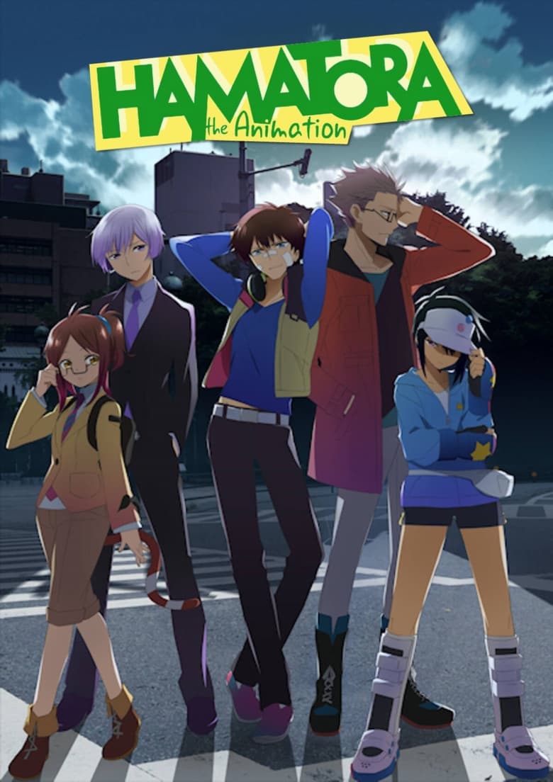 Hamatora (2014)