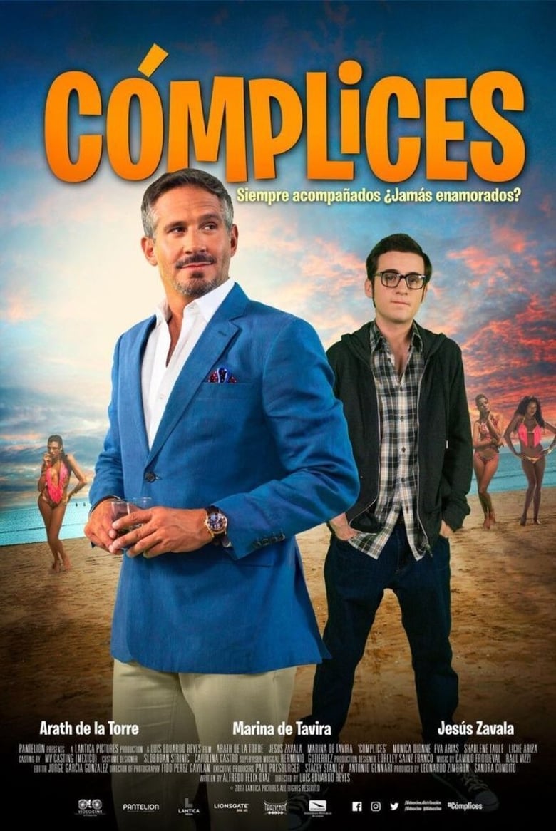 Cómplices (2018)