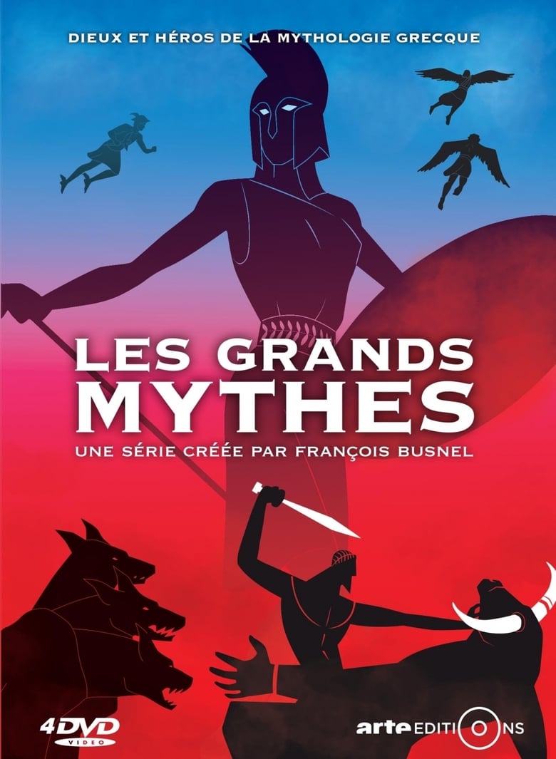 The Great Myths (2016)