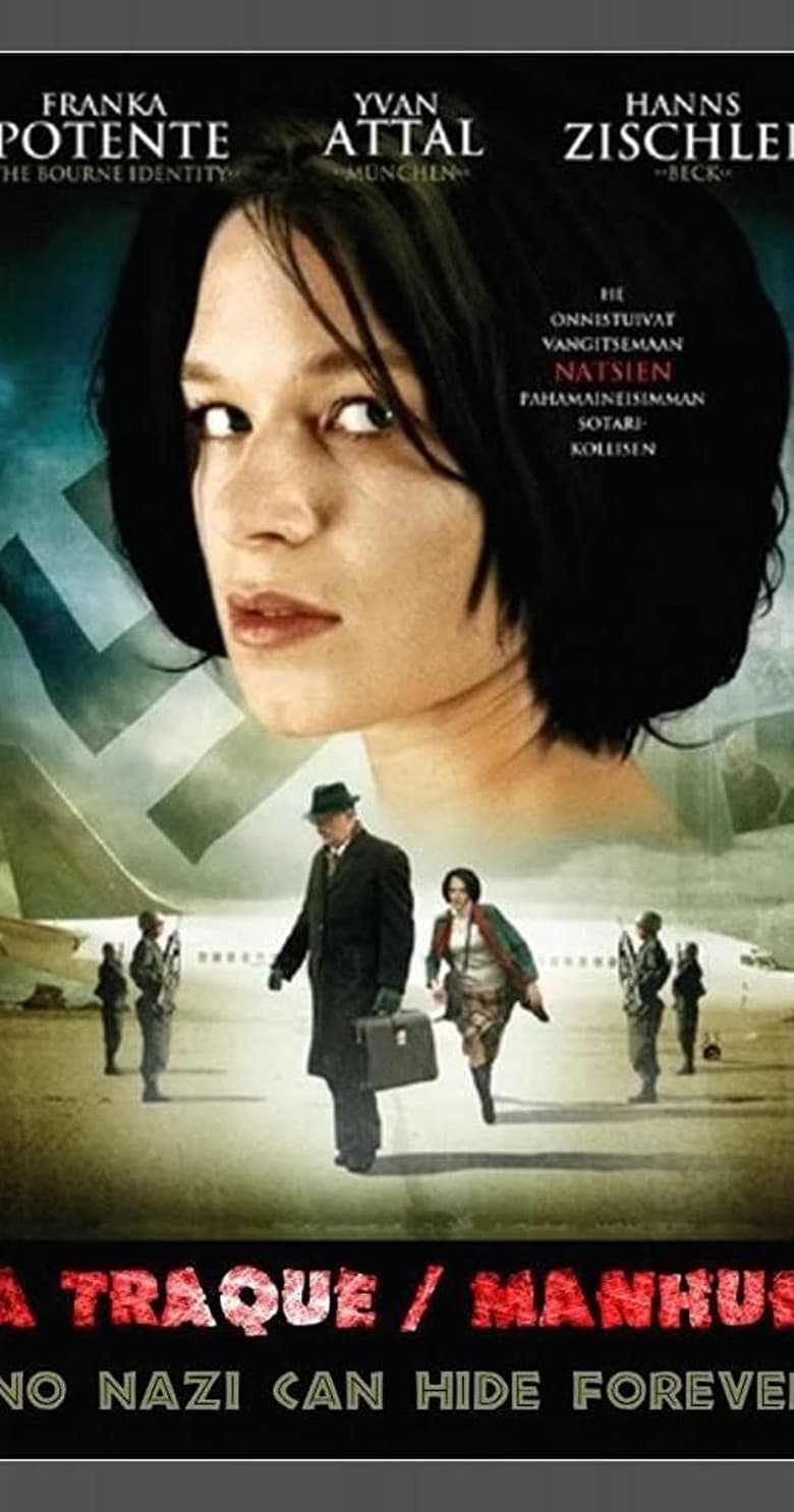 Manhunt (2008)