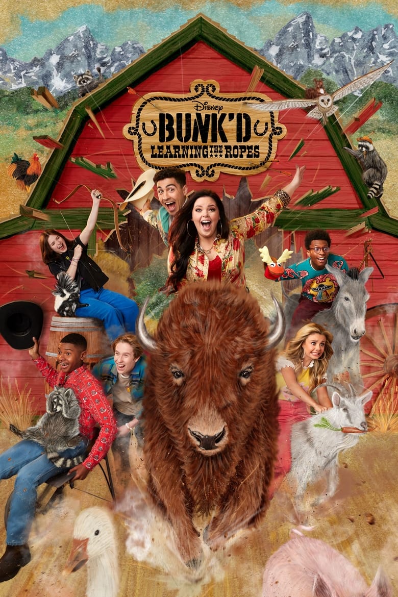 BUNK’D (2015)