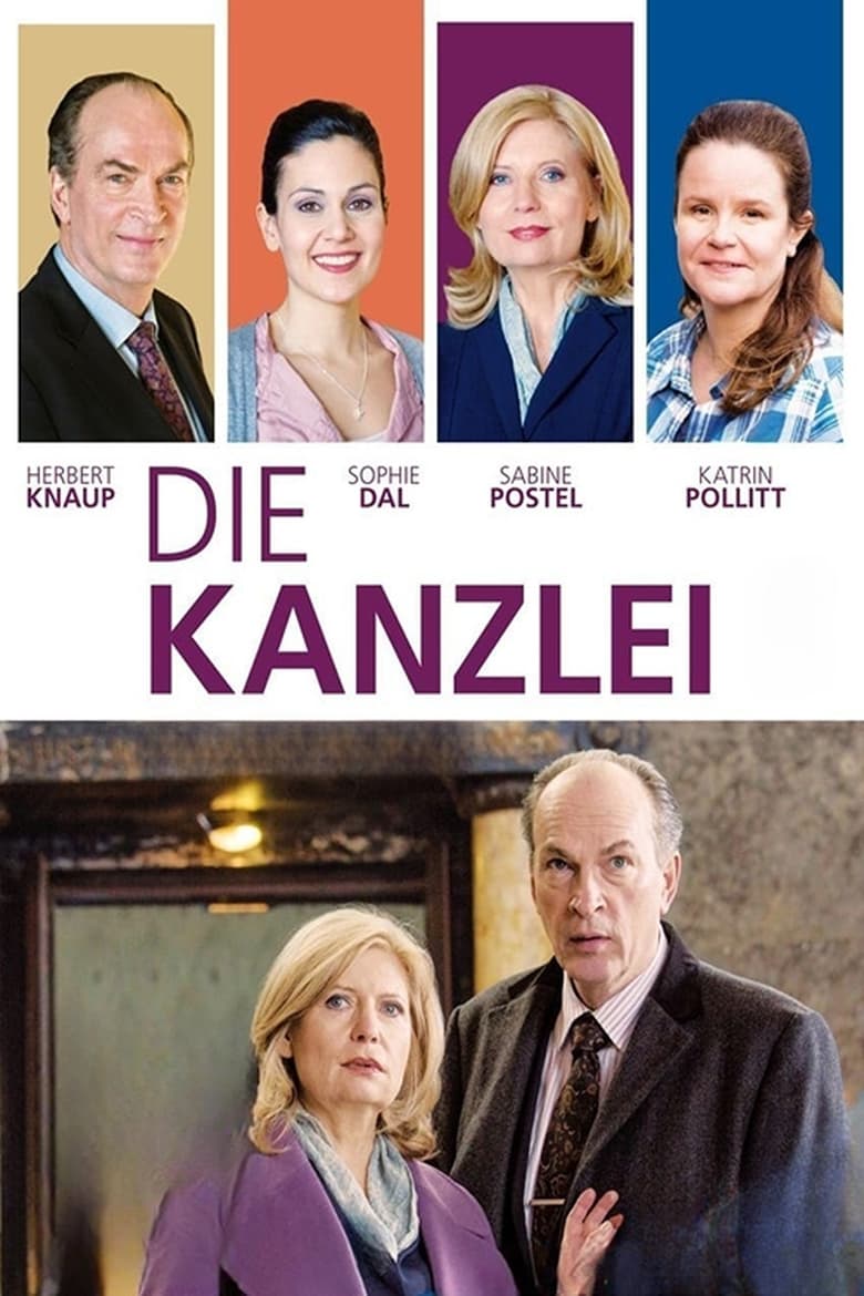 Die Kanzlei (2015)