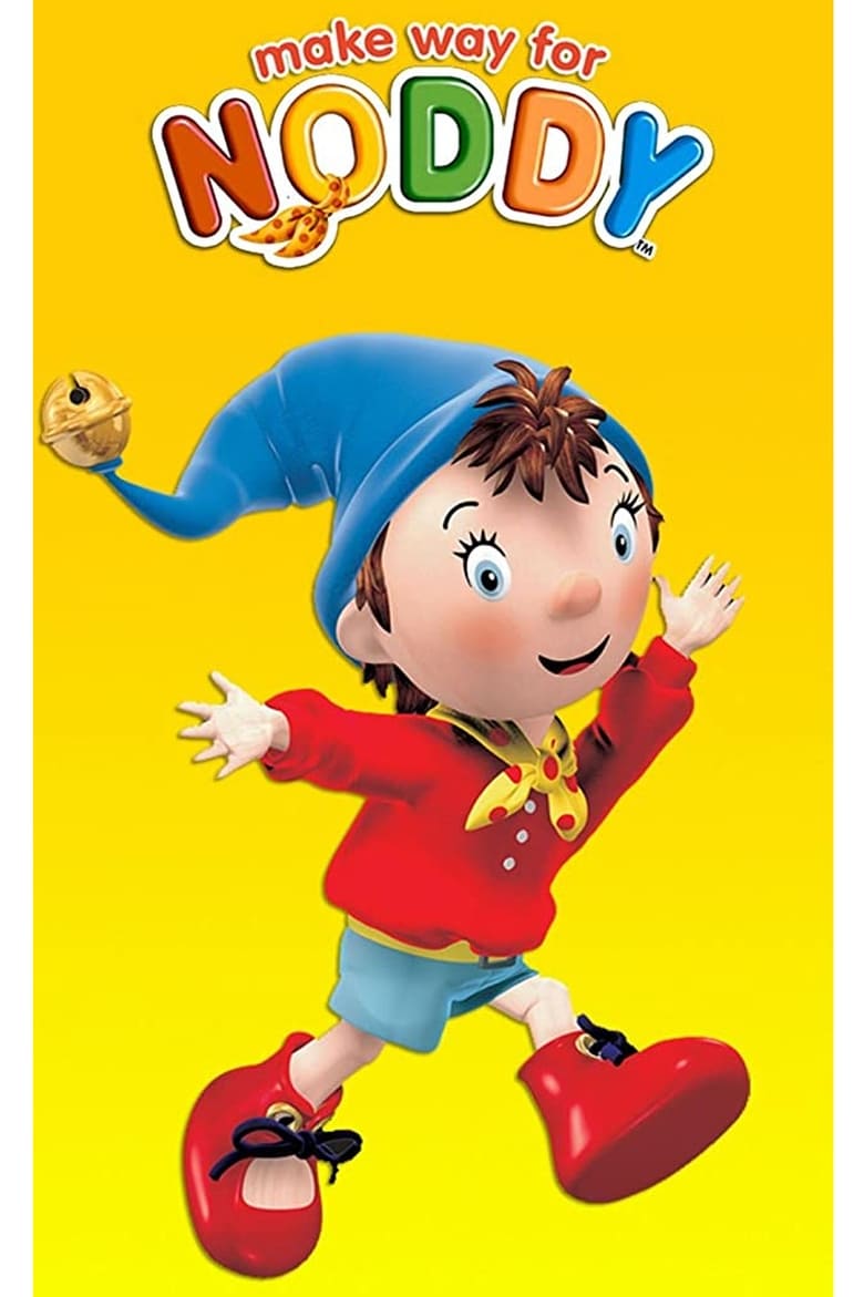 Make Way for Noddy (2003)