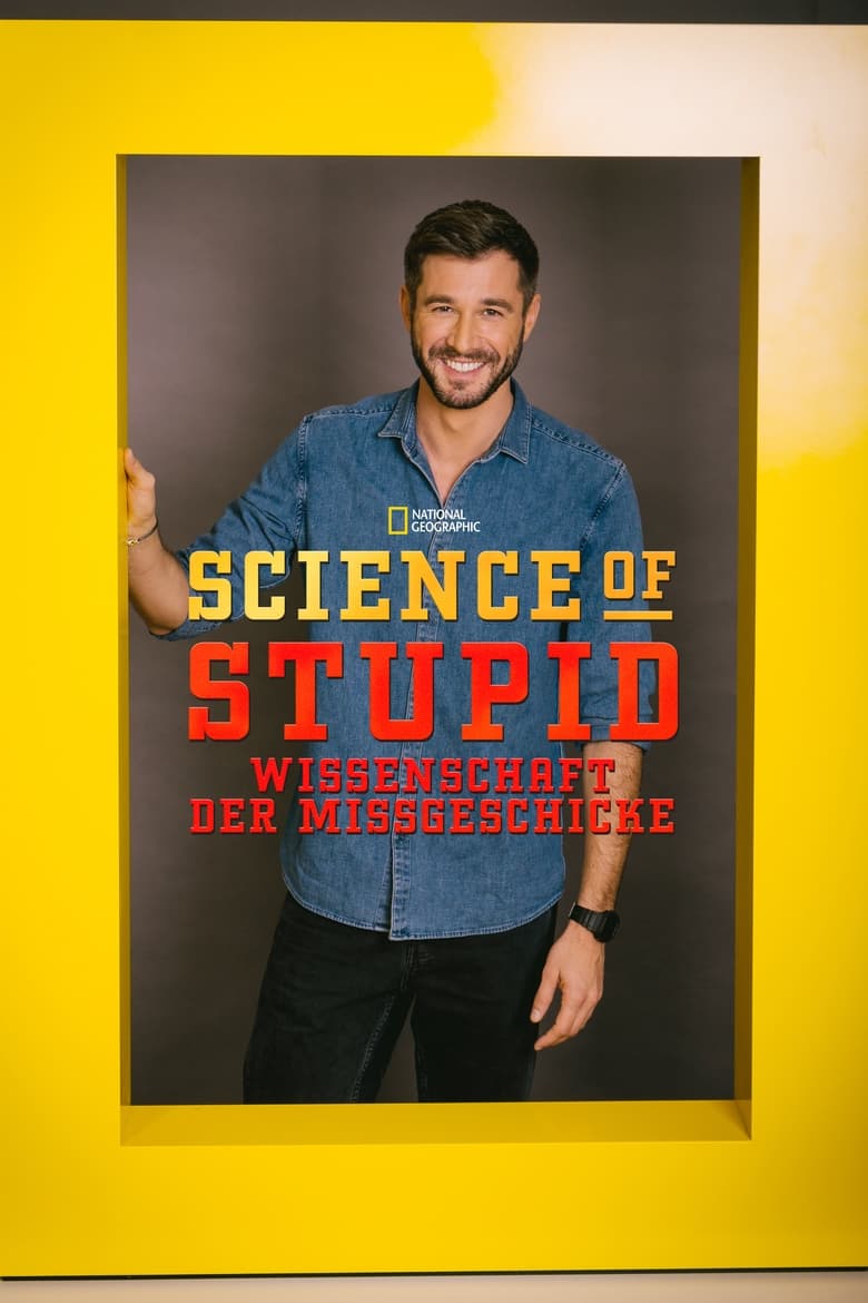 Science of Stupid (2014)