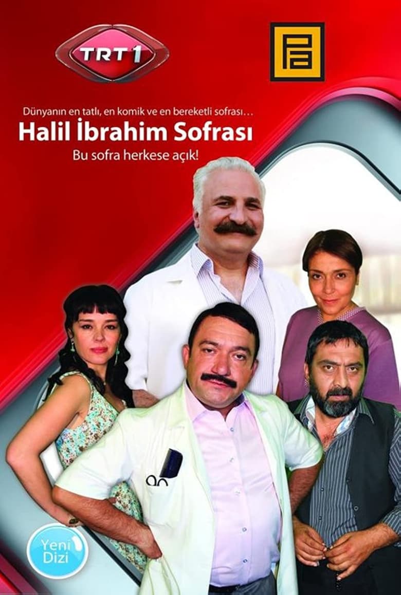 Halil İbrahim Sofrası (2010)