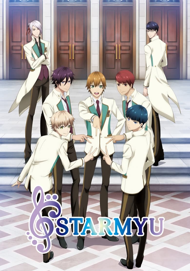 Starmyu (2015)