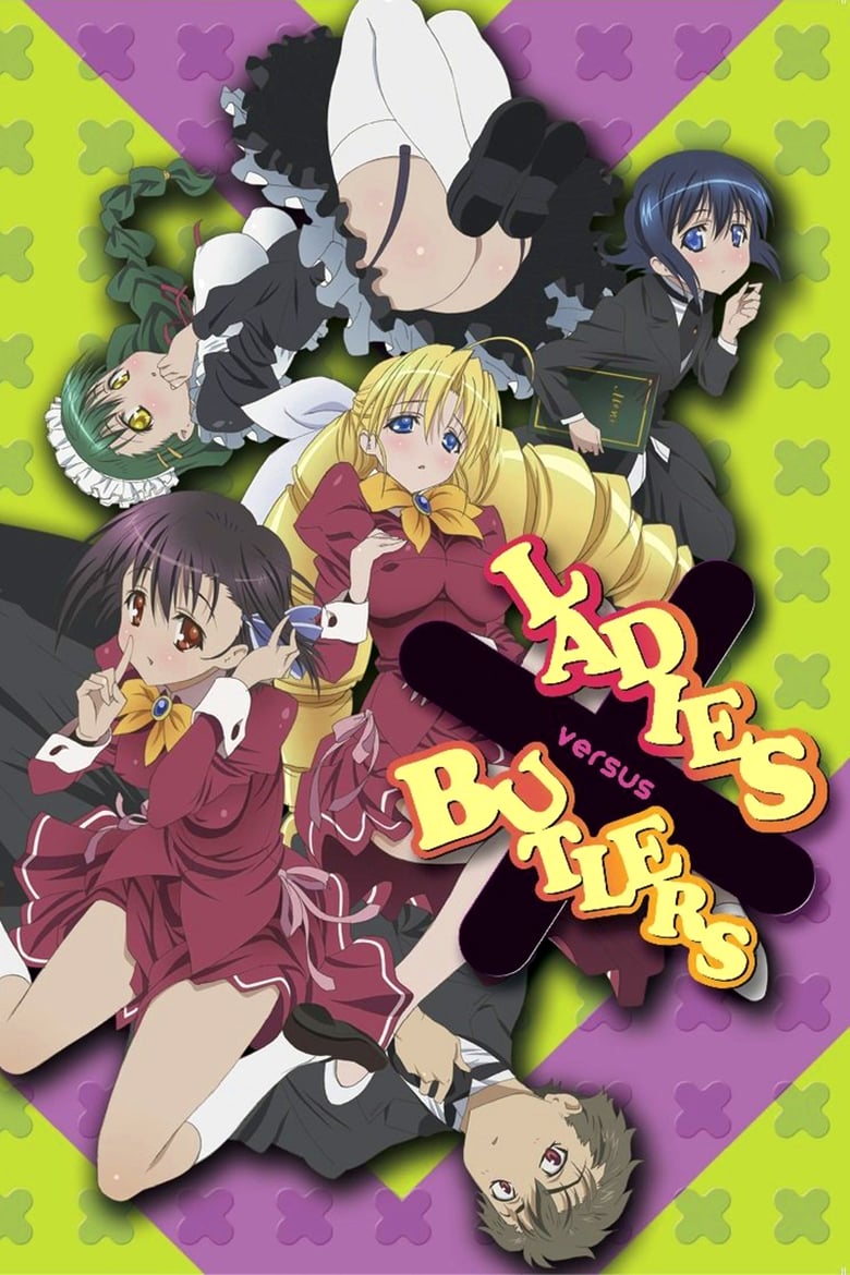 Ladies versus Butlers! (2010)