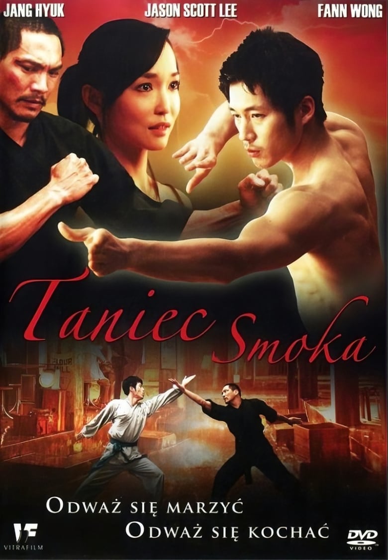 Dance of the Dragon (2008)