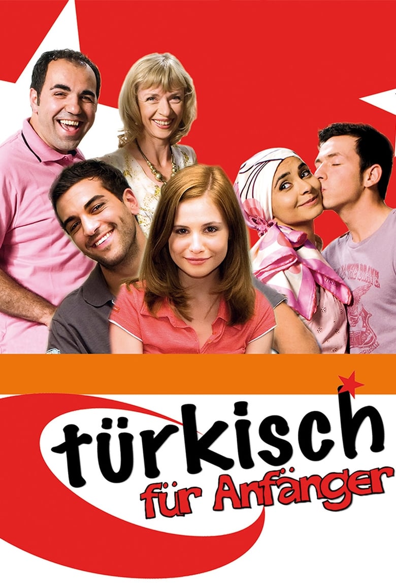 Türkisch für Anfänger (2006)