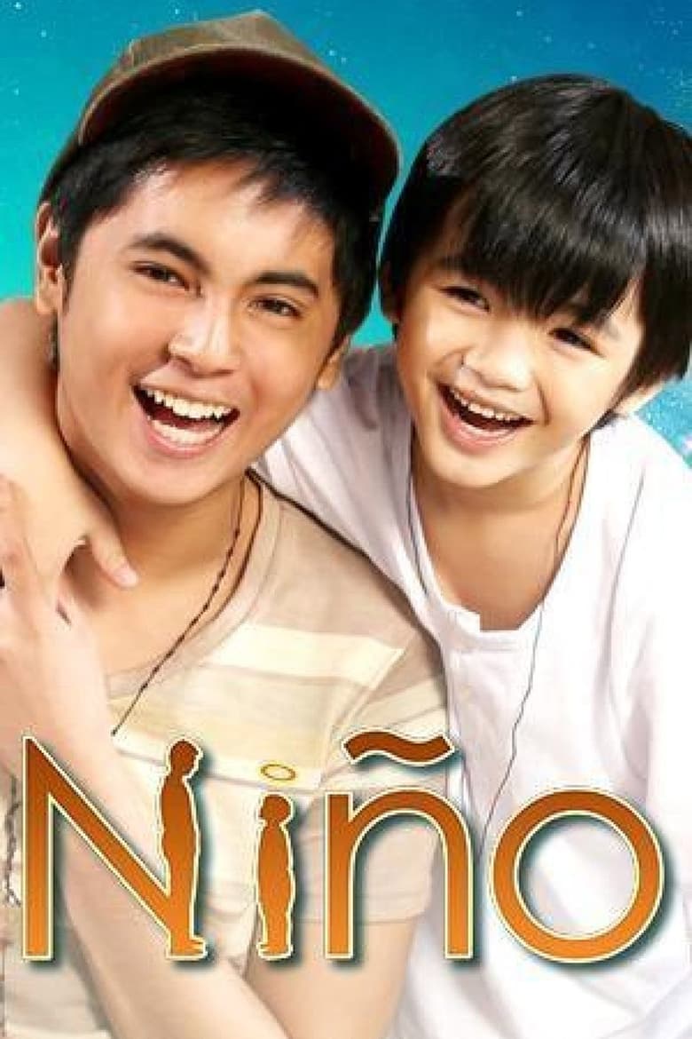 Niño (2014)