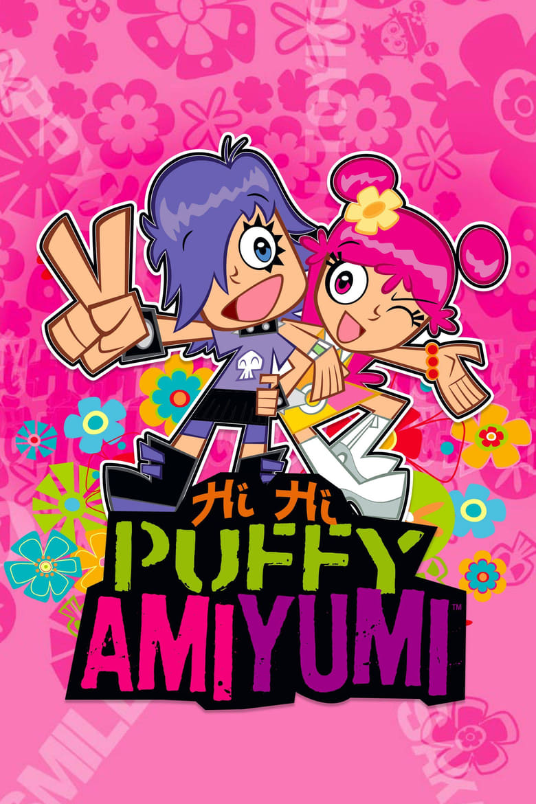 Hi Hi Puffy AmiYumi (2004)