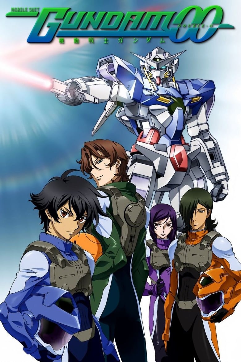 Mobile Suit Gundam 00 (2007)