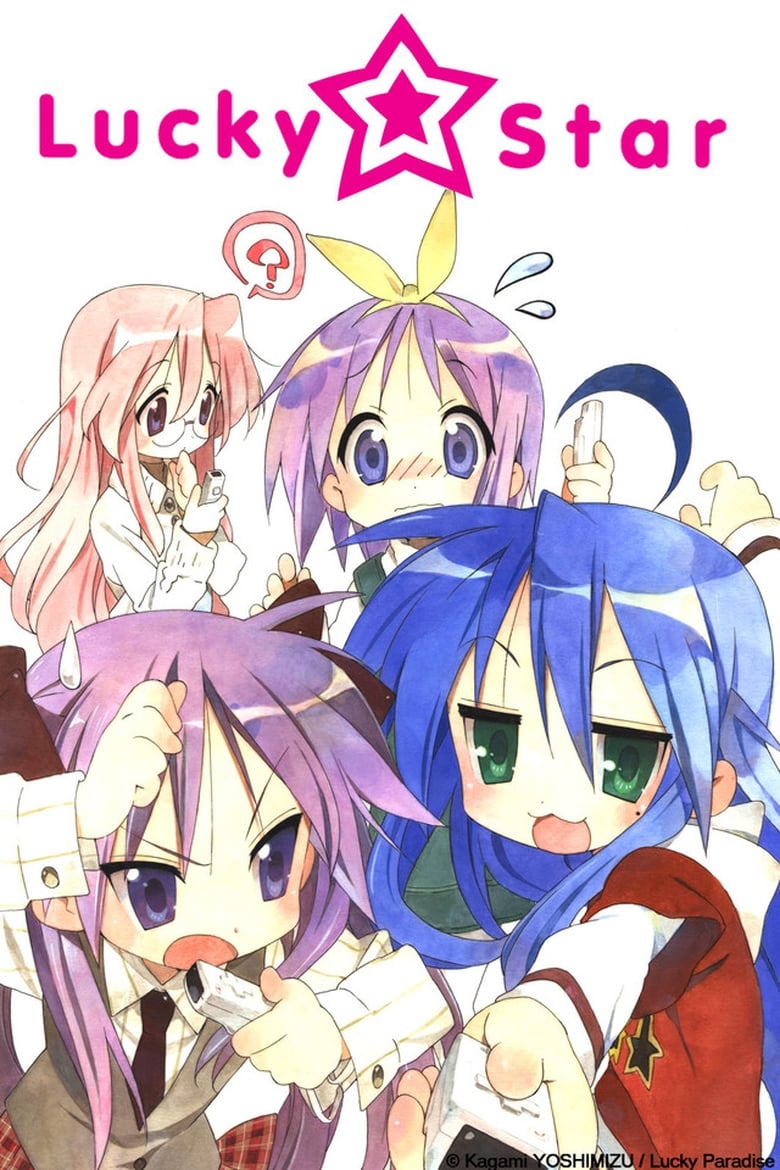 Lucky Star (2007)