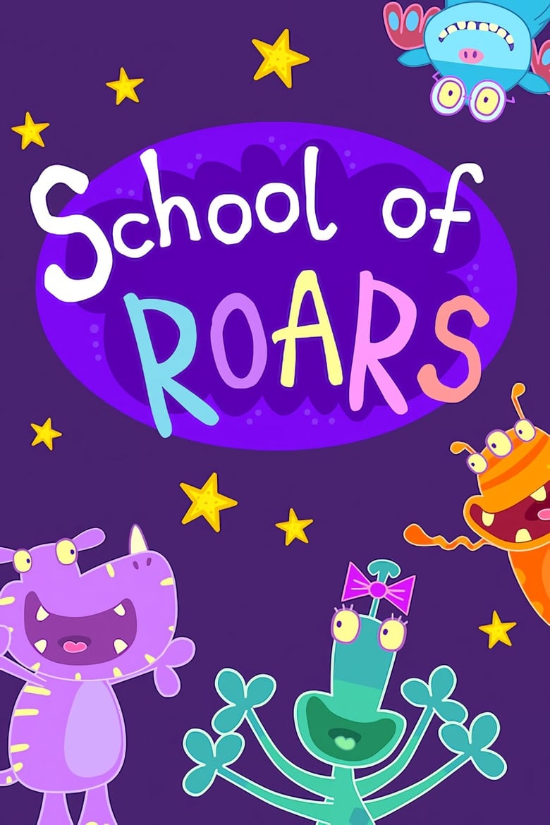 School of Roars (2017)