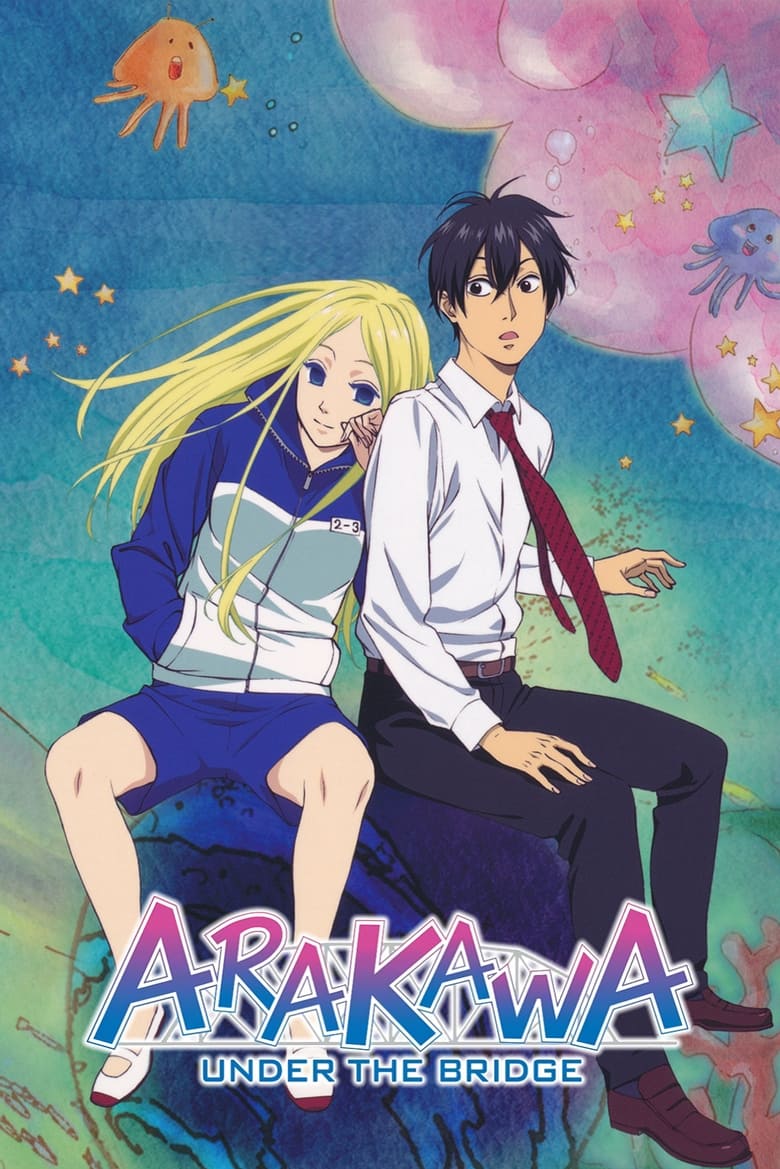 Arakawa Under the Bridge (2010)