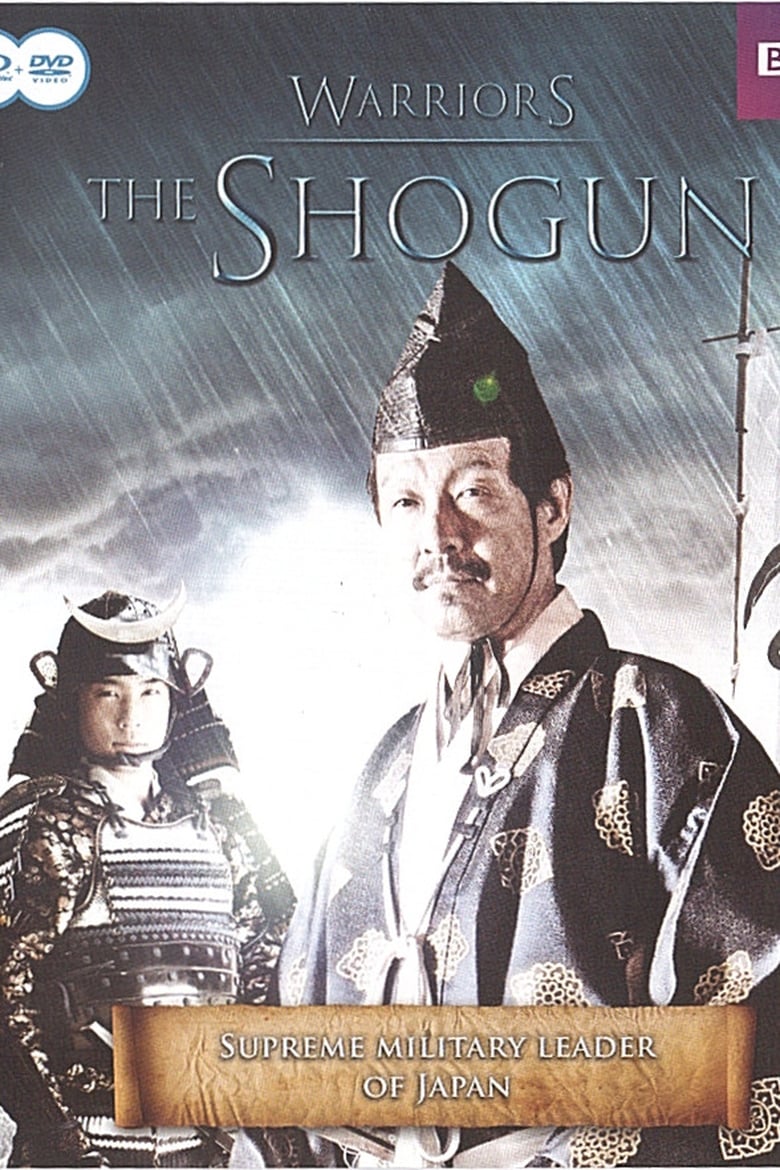 The Shogun (2008)