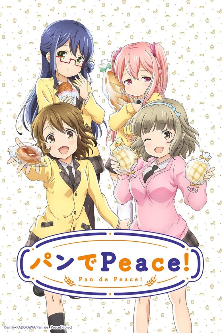 Pan de Peace! (2016)