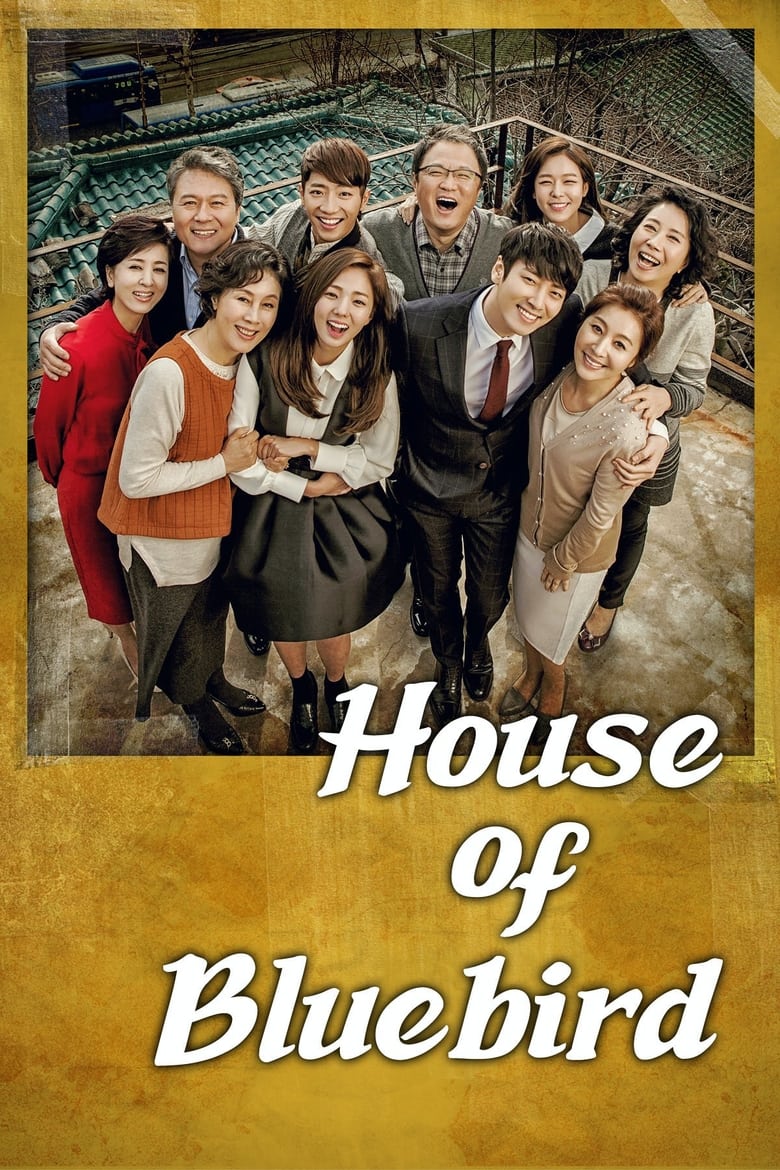 House of Bluebird (2015)