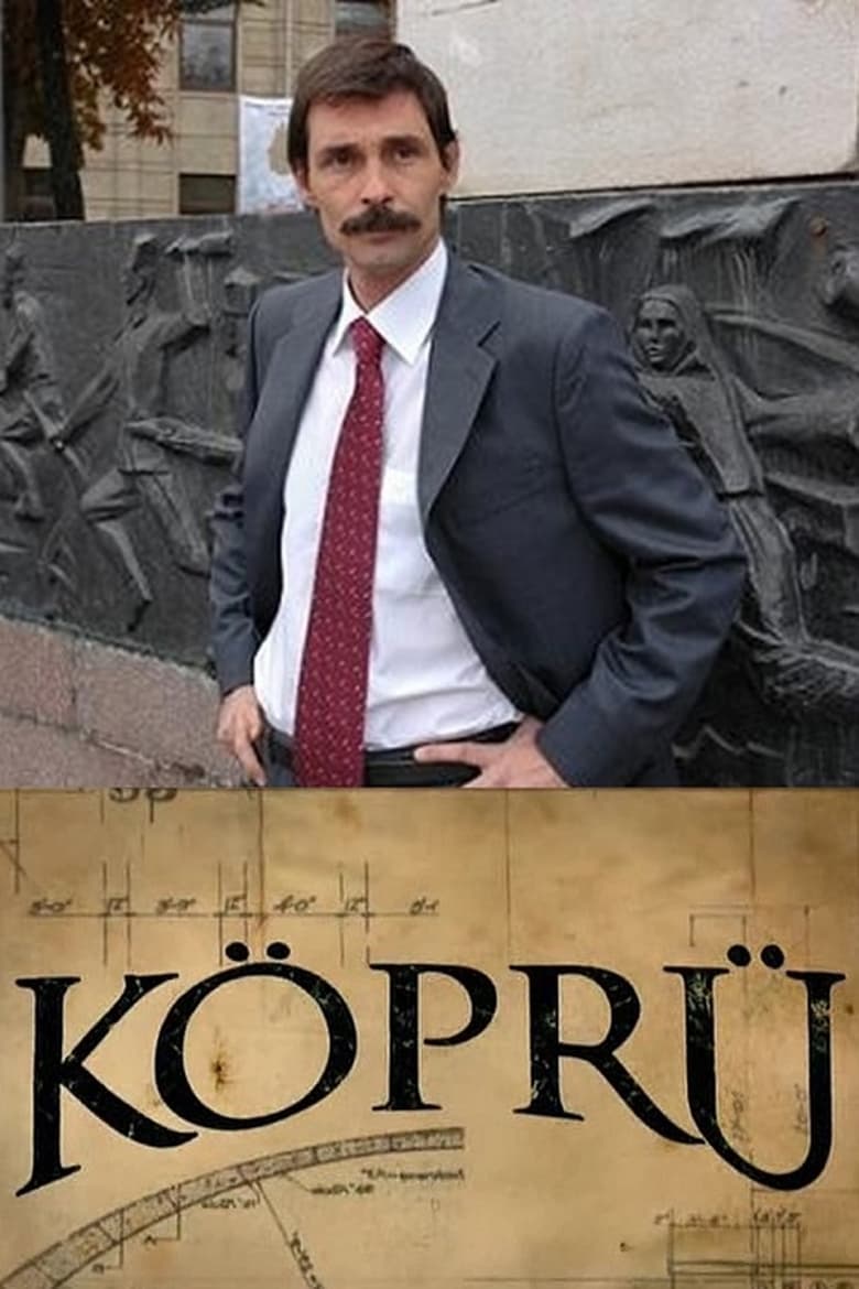 Köprü (2006)