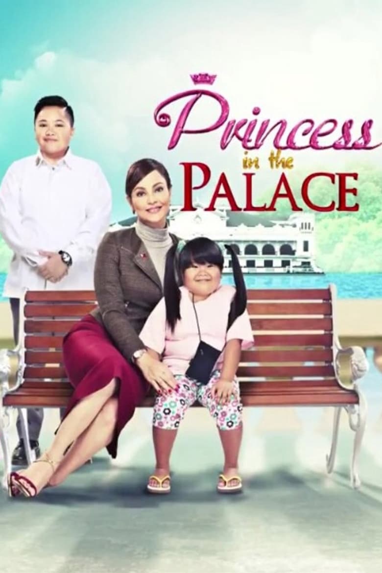 Princess in the Palace (2015)