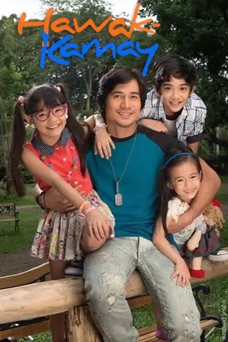 Hawak Kamay (2014)