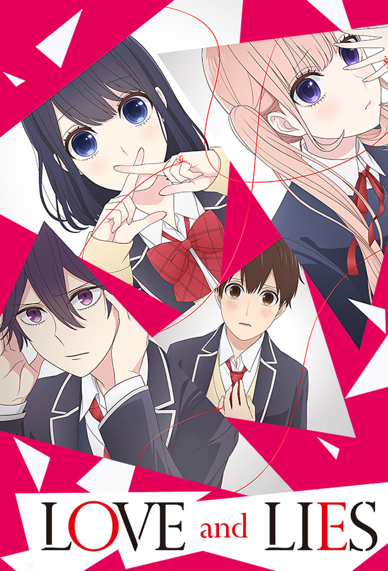 Love and Lies (2017)