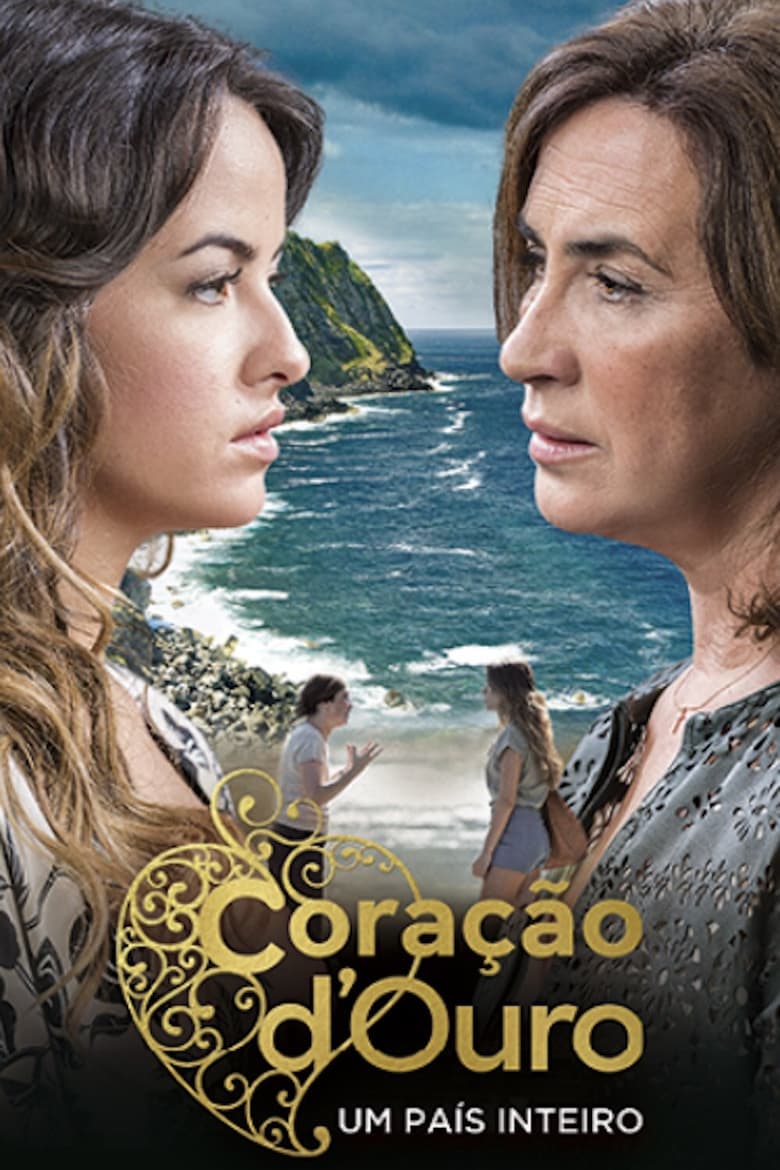 Coração d’Ouro (2015)